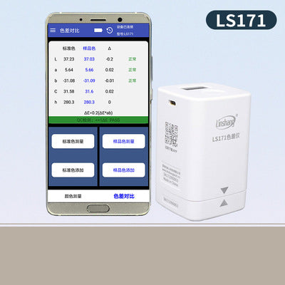 LS170171 Advanced Chroma Analyzer Compact Plastic Shade Detector