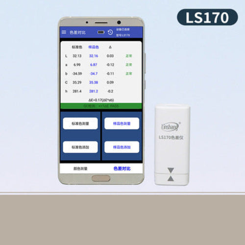 LS170171 Advanced Chroma Analyzer Compact Plastic Shade Detector